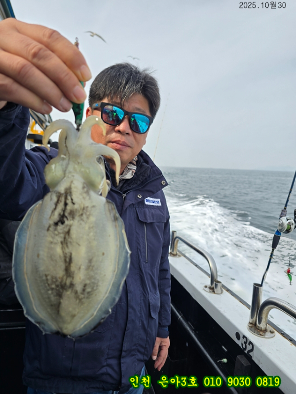 10월30 3호 (10).jpg