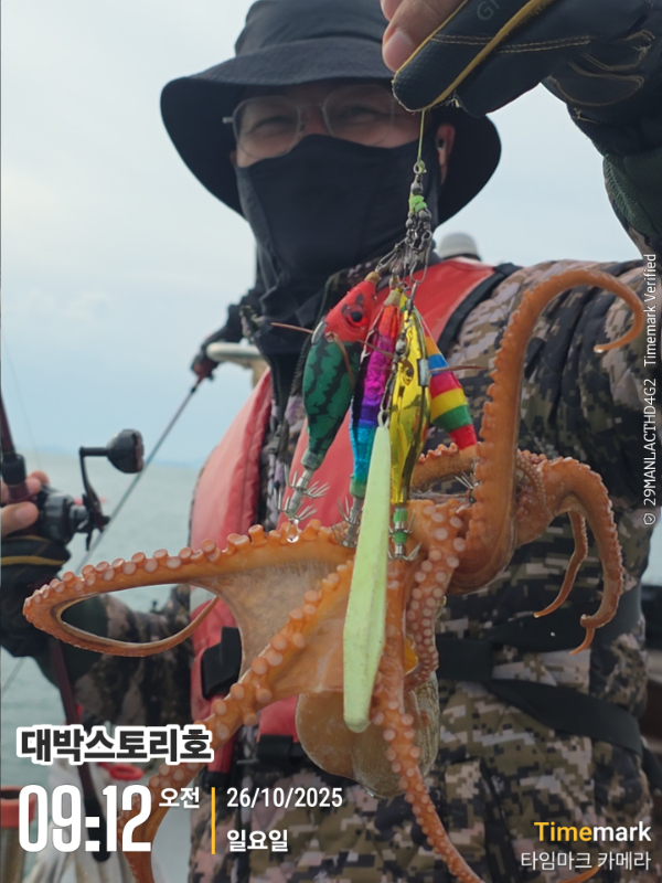 2025-10-26 09.12.59__(대박스토리호).jpg
