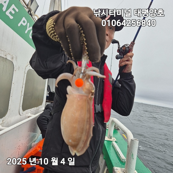 KakaoTalk_20251004_164345761_07.jpg