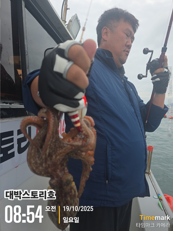 2025-10-19 08.54.38__(대박스토리호).jpg