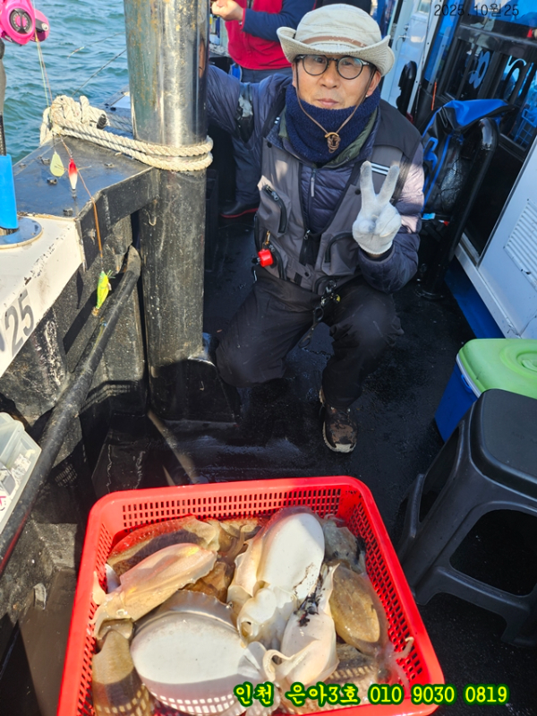 10월25 3호 (11).jpg