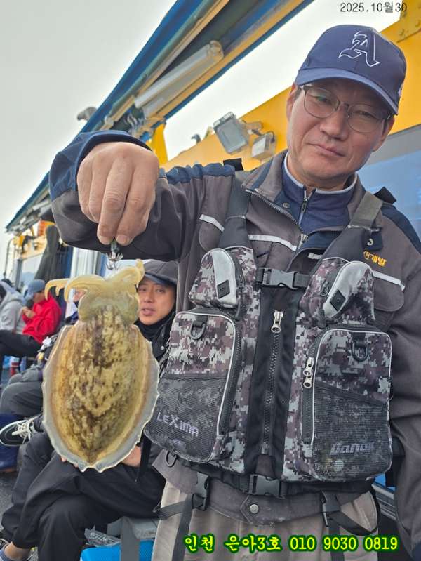 10월30 3호 (2).jpg