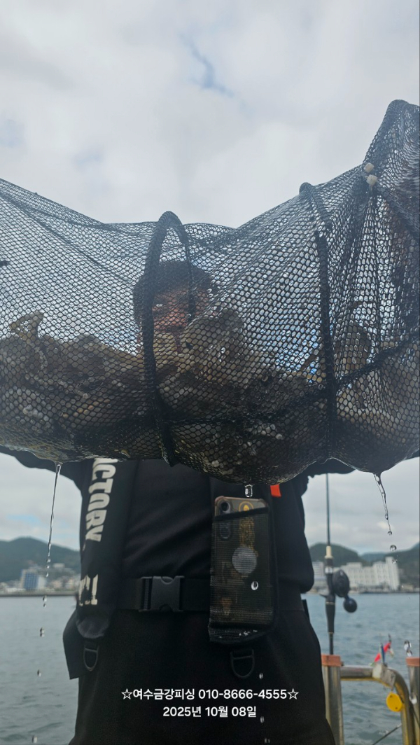여수금강피싱_사진_20251008_4.jpg