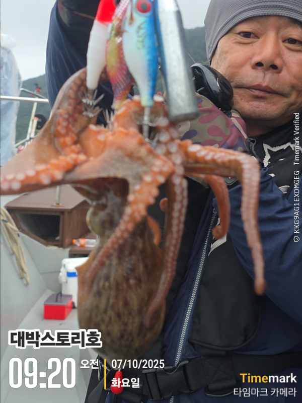 2025-10-07 09.20.48__(대박스토리호).jpg