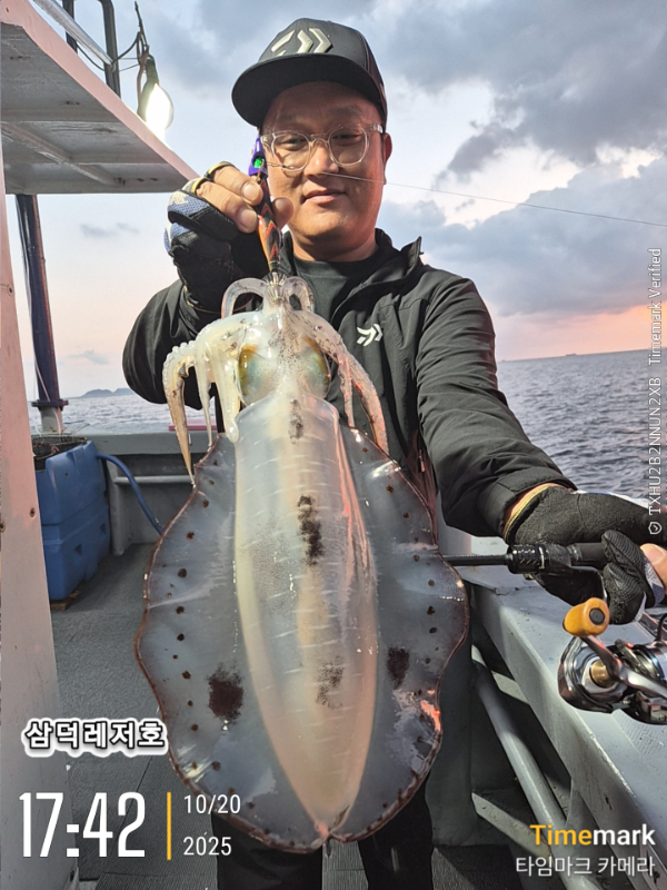 2025-10-20 17.42.53_.jpg