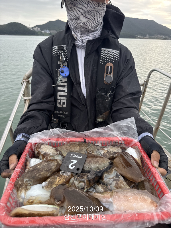 삼천포 이래피싱_01106.jpeg