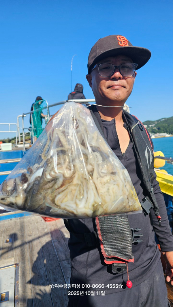 여수금강피싱_사진_20251011_10.jpg