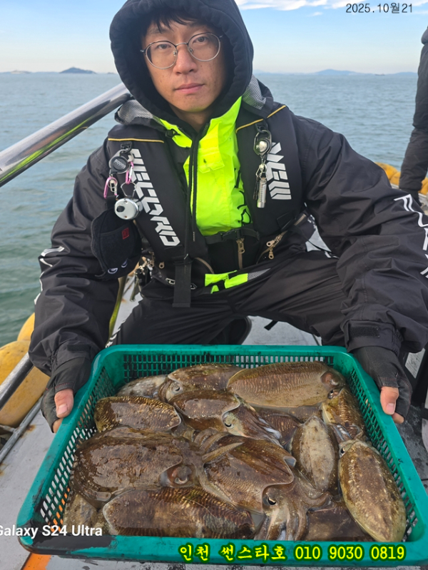 10월21 썬 (11).jpg