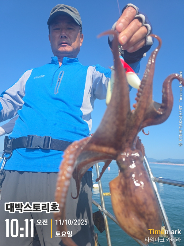2025-10-11 10.11.43__(대박스토리호).jpg