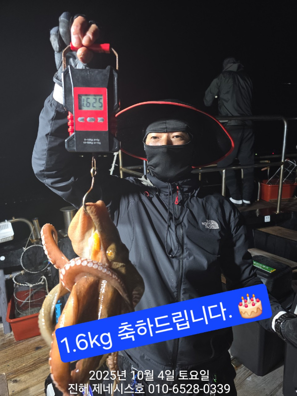 b_6g8Ud018svc1cy5kljqdagct_bbj2f7.jpg