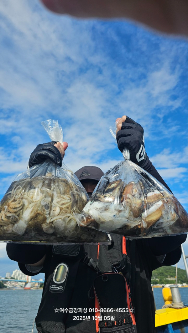 여수금강피싱_사진_20251005_7.jpg