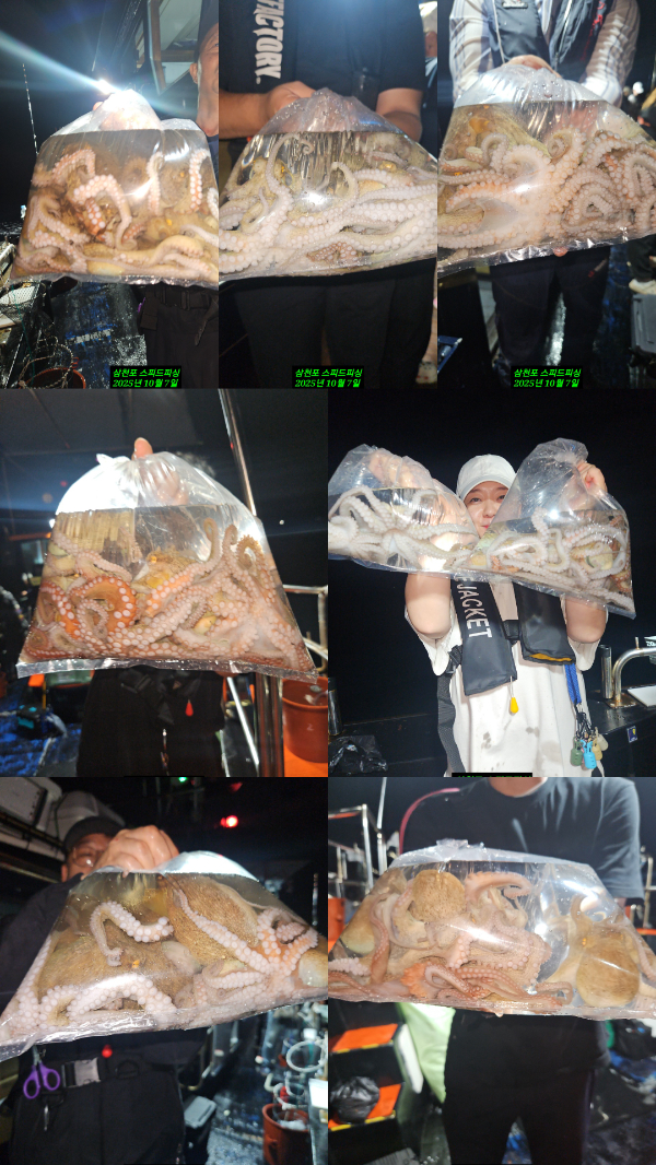 KakaoTalk_20251009_115833482_01.jpg