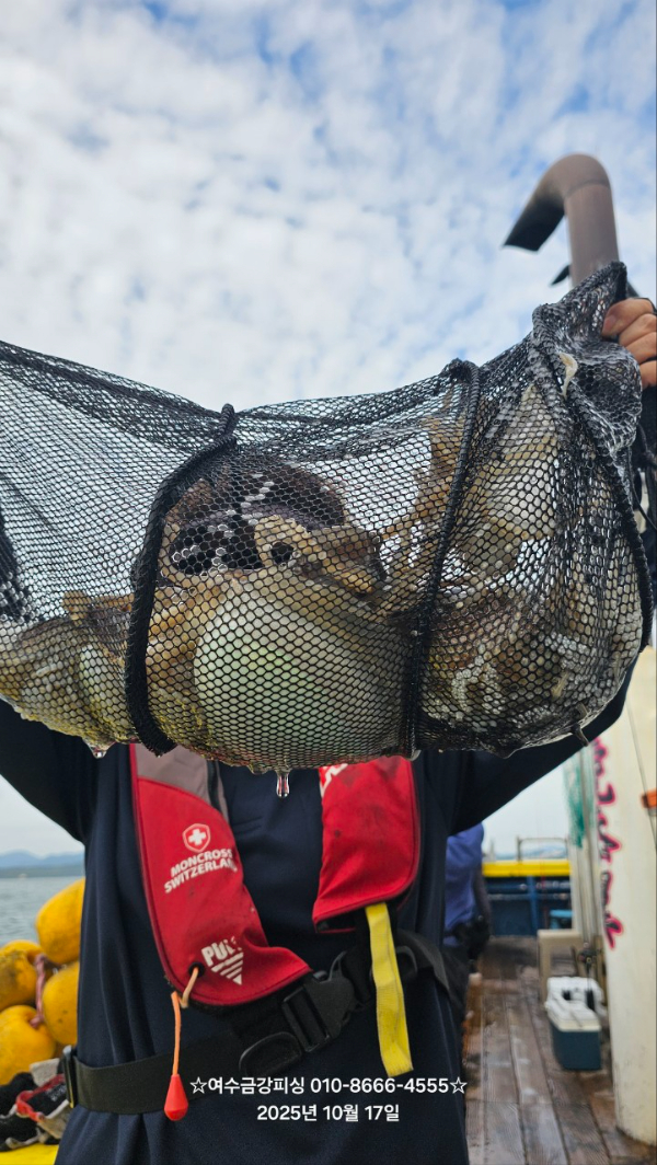 여수금강피싱_사진_20251017_8.jpg