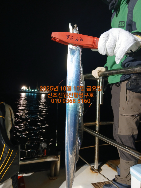 KakaoTalk_20251011_042744135_04.jpg