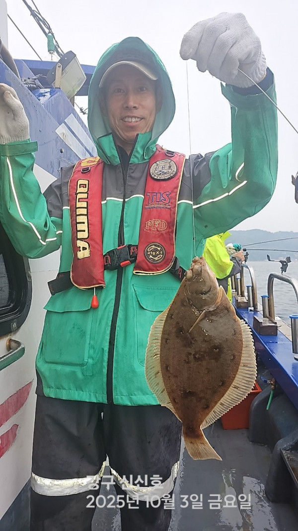 신신낚시 강구점 신신호_사진_20251003_4.jpg