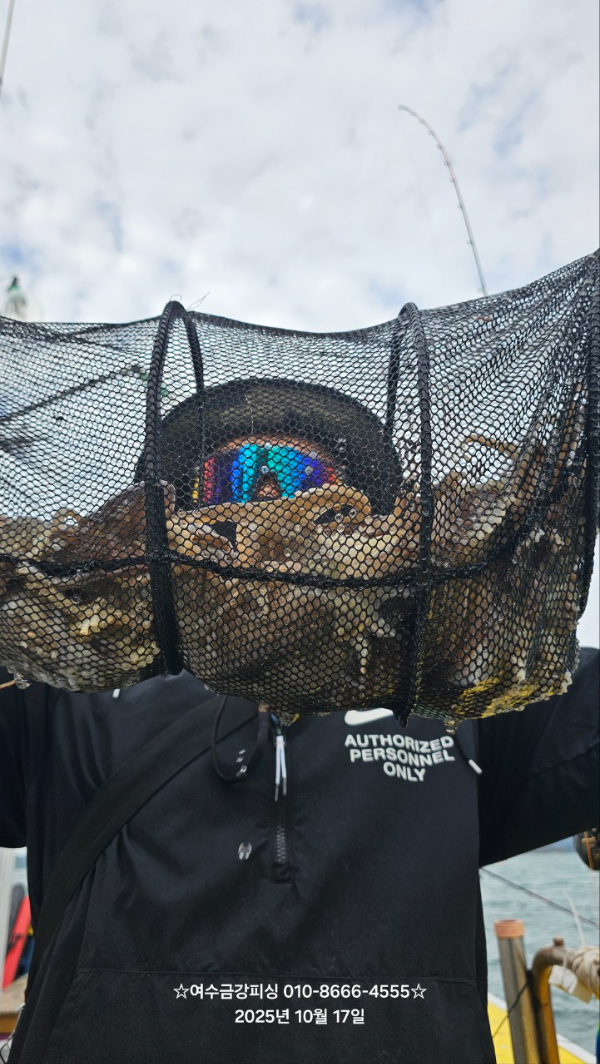 여수금강피싱_사진_20251017_6.jpg