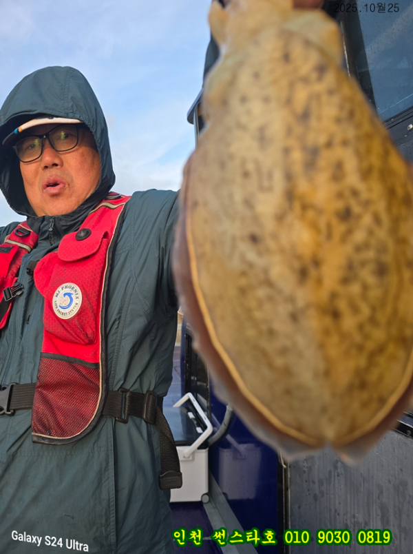 10월25 썬 (20).jpg