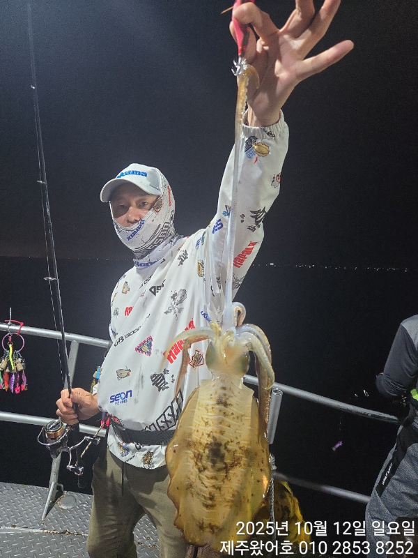 제주왔어호_사진_20251013_33.jpg