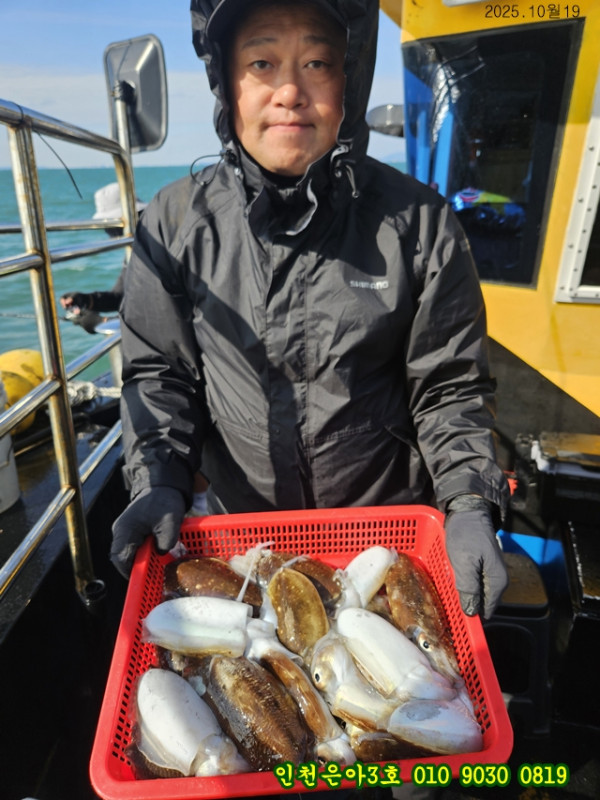 10월19 3호 (35).jpg