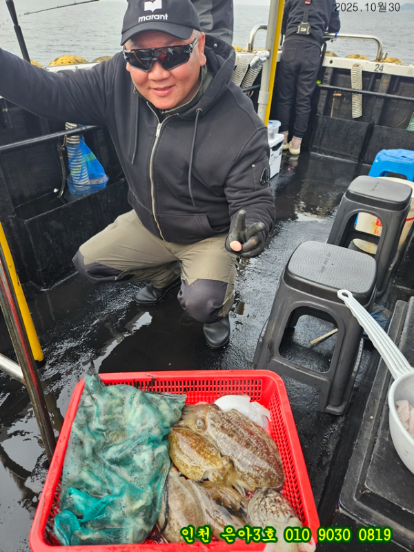 10월30 3호 (29).jpg