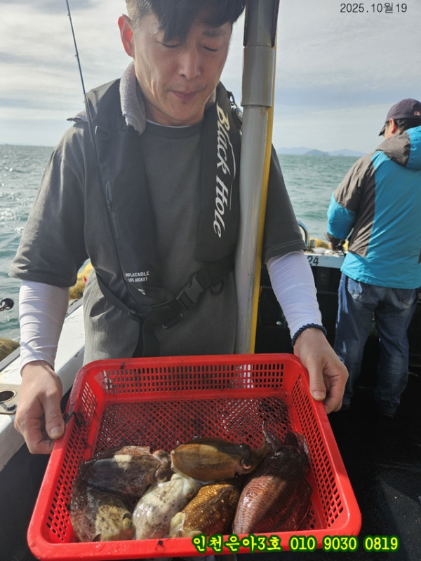 10월19 3호 (24).jpg