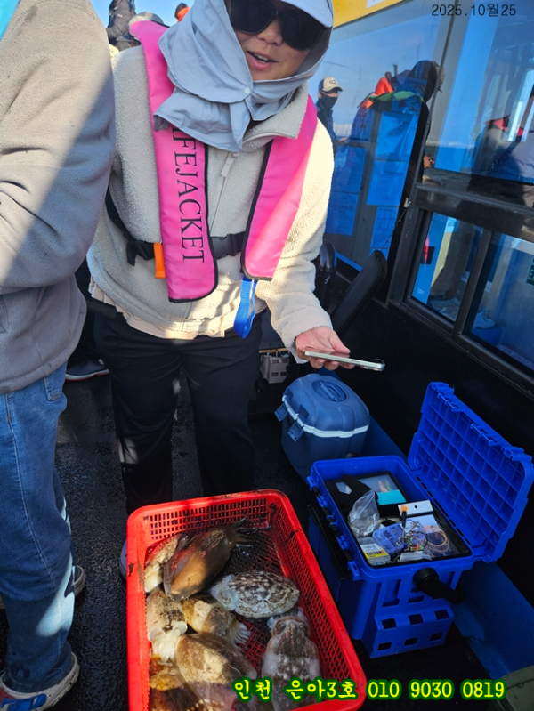 10월25 3호 (4).jpg