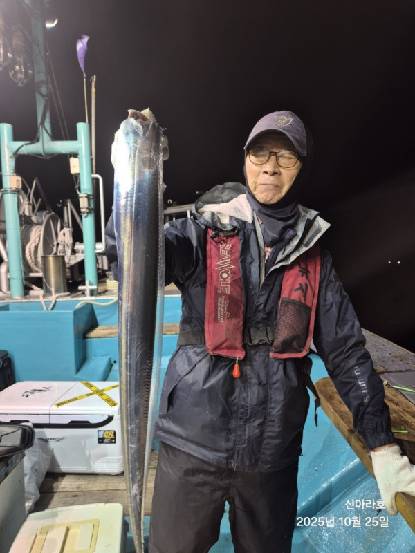 바다꾼낚시(신아라호)_사진_20251026_7.jpg