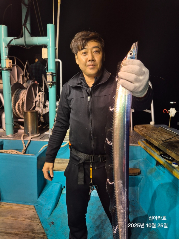 바다꾼낚시(신아라호)_사진_20251026_4.jpg