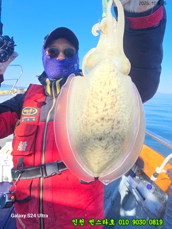 10월28 썬 (10).jpg