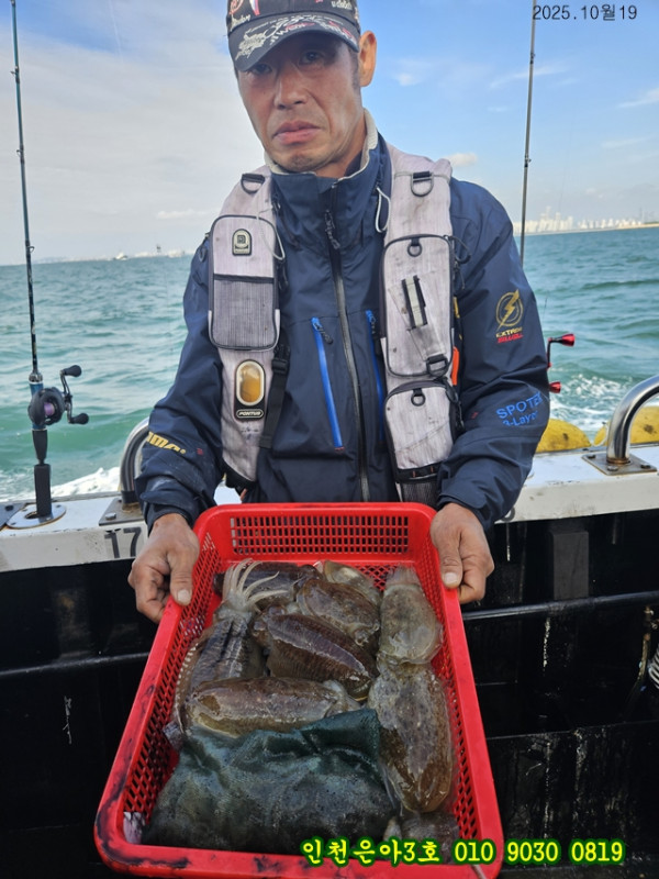 10월19 3호 (22).jpg