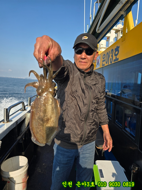 10월29 3호 (2).jpg