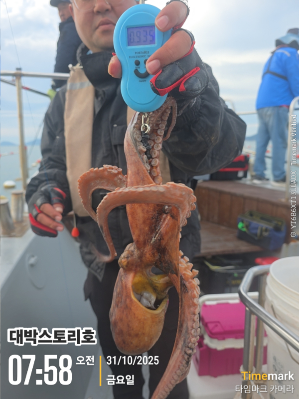2025-10-31 07.58.04__(대박스토리호).jpg