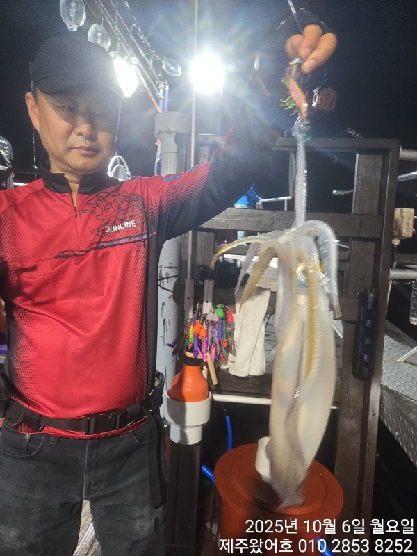 제주왔어호_사진_20251007_30.jpg
