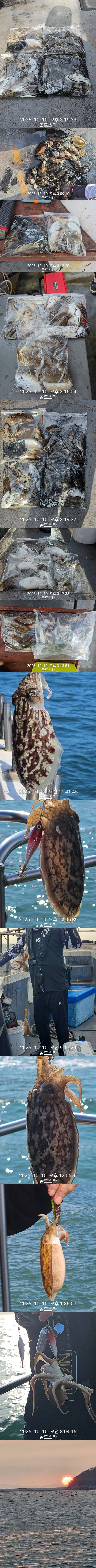 [크기변환]KakaoTalk_20251010_163535200_10-vert.jpg