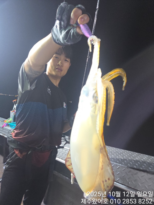 제주왔어호_사진_20251013_32.jpg