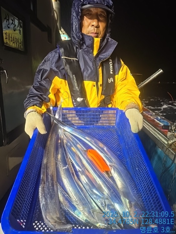 KakaoTalk_20251003_075728339_02.jpg