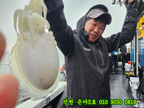 10월26 3호 (30).jpg