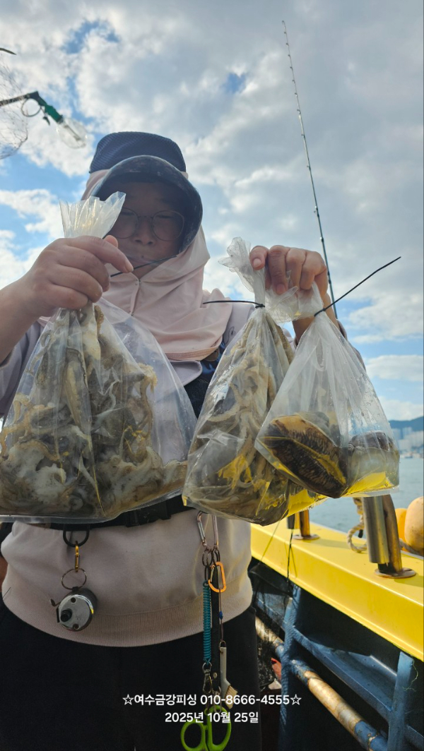 여수금강피싱_사진_20251026_3.jpg