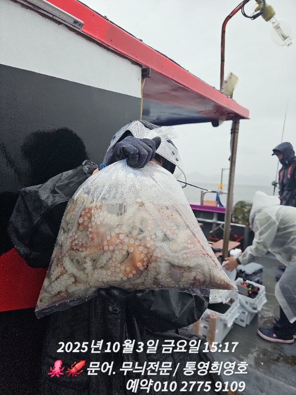 10083.jpg