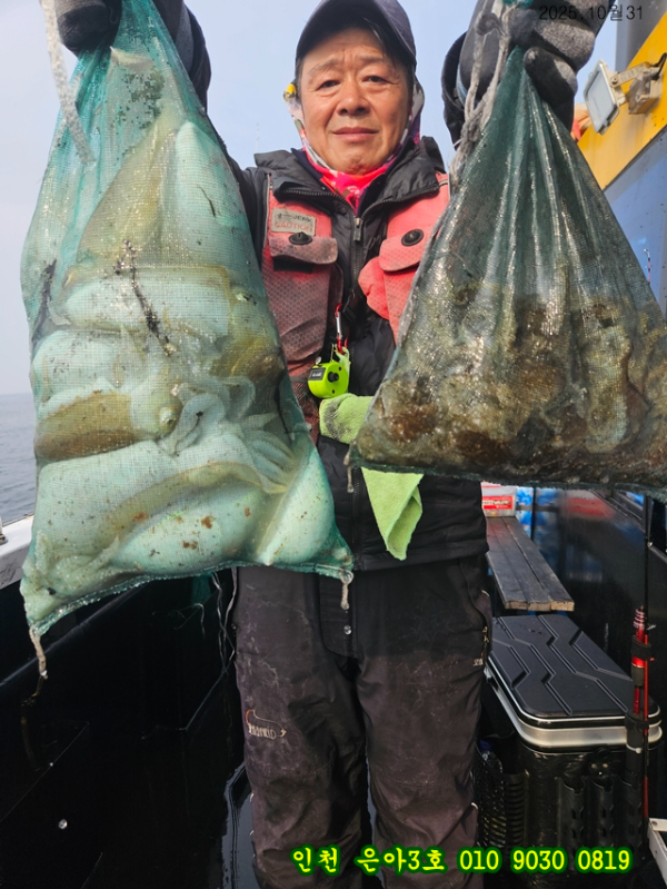 10월31 3호 (9).jpg