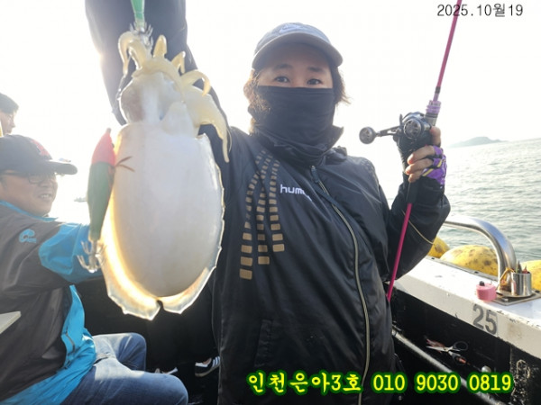 10월19 3호 (5).jpg