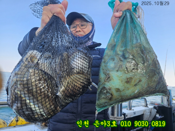 10월29 3호 (6).jpg