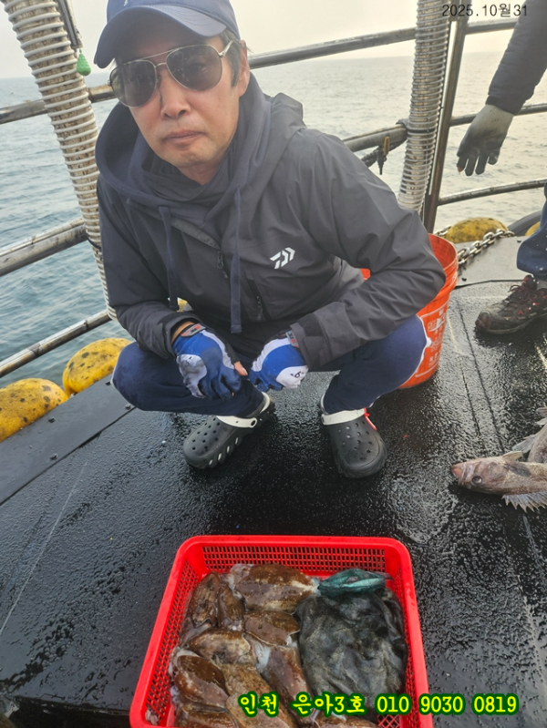 10월31 3호 (33).jpg