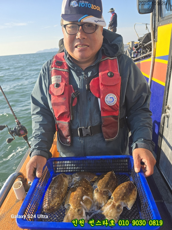 10월25 썬 (12).jpg