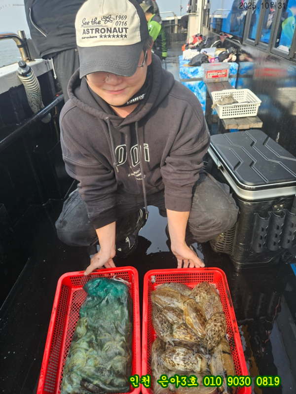 10월31 3호 (11).jpg