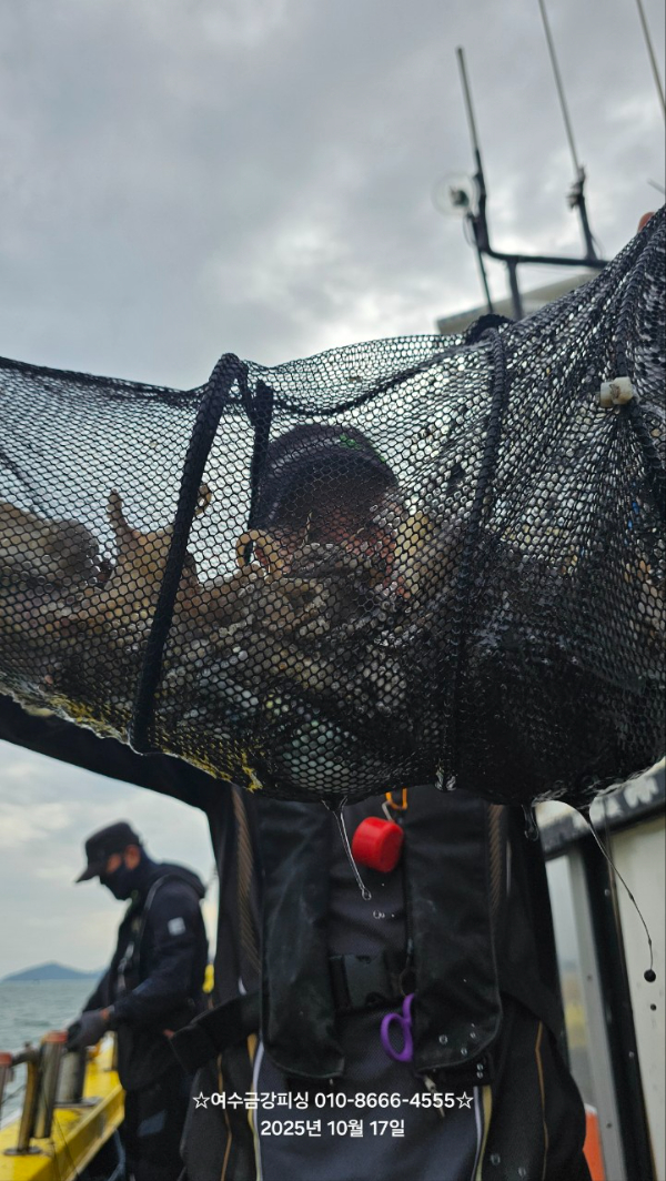 여수금강피싱_사진_20251017_2.jpg