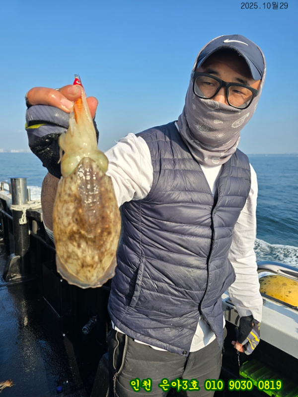 10월29 3호 (18).jpg