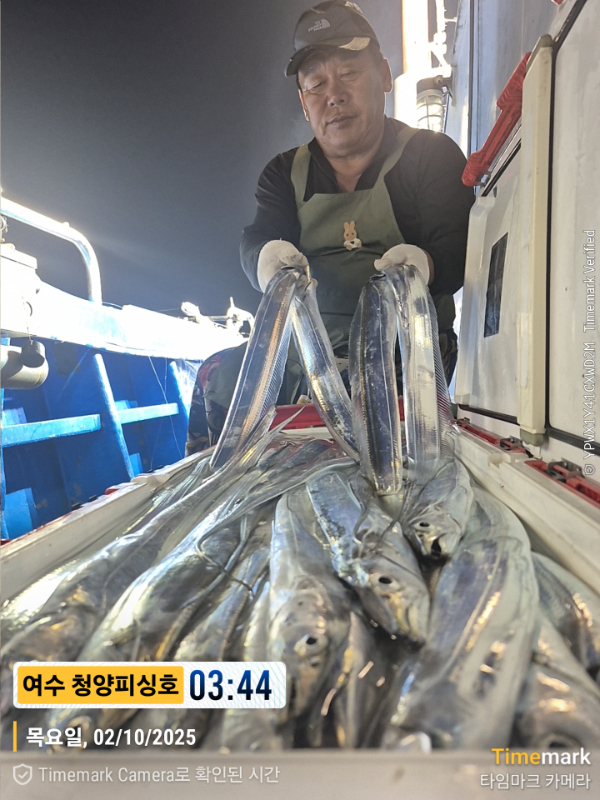2025-10-02 03.44.24__(제목-여수 청양피싱호).jpg