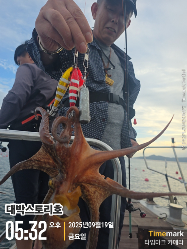 2025-09-19 05.32.12__(대박스토리호).jpg
