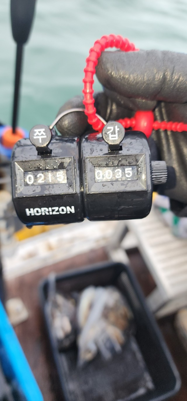 예지퀸호 농어외수질&어초낚시 경기인천권_사진_20251013_1.jpg